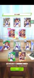 1726793 B