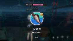 476553 B