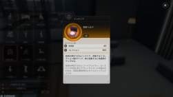 438628 B