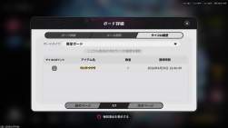 233592 B