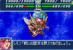 145702 B