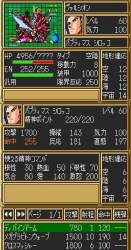 140986 B