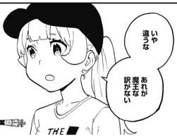 68989 B