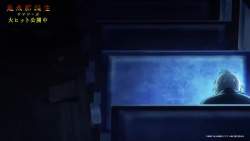2180512 B