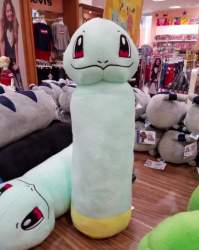 768796 B