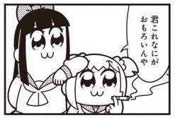 50772 B