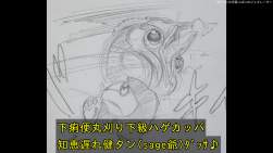 2385071 B