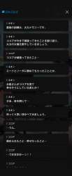 718533 B