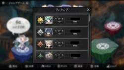 370244 B