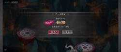 1138548 B