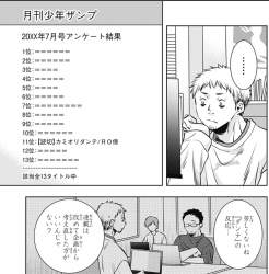 448057 B