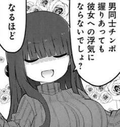 64278 B
