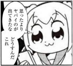 41868 B