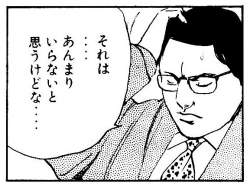 109904 B