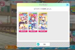 883695 B