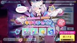 201209 B
