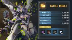 3644507 B