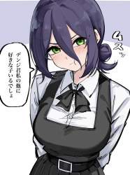 314854 B