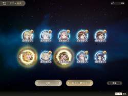 146925 B