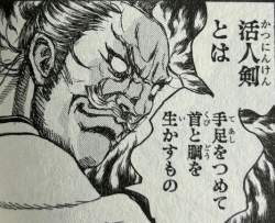62898 B