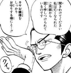 135079 B