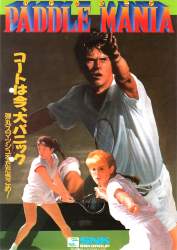 2500218 B