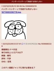 114253 B