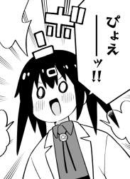 578811 B