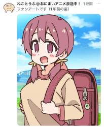 1496675 B