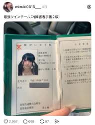 1315373 B