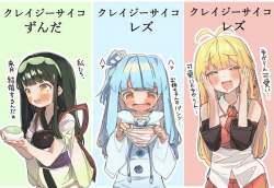 78897 B