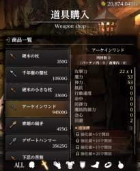 264233 B