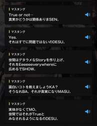 155367 B