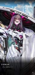 290556 B