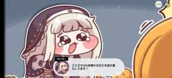 323447 B