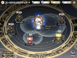 283883 B
