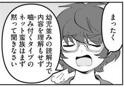 56830 B