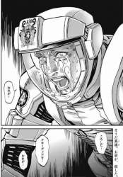 72843 B