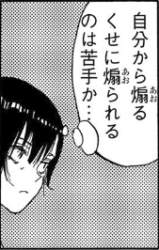 55537 B