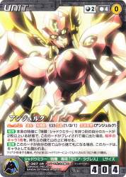 89415 B