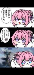 1709456 B