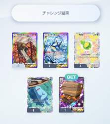 176521 B