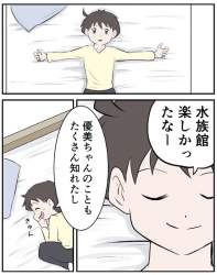 216746 B