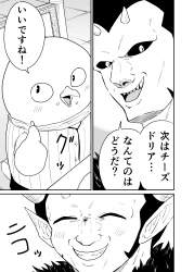 676326 B