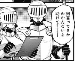 512799 B