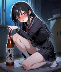 1480873 B