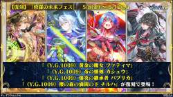 2123249 B