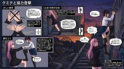 442653 B