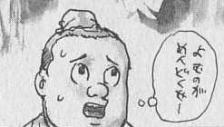 10972 B