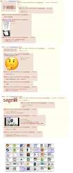 698546 B